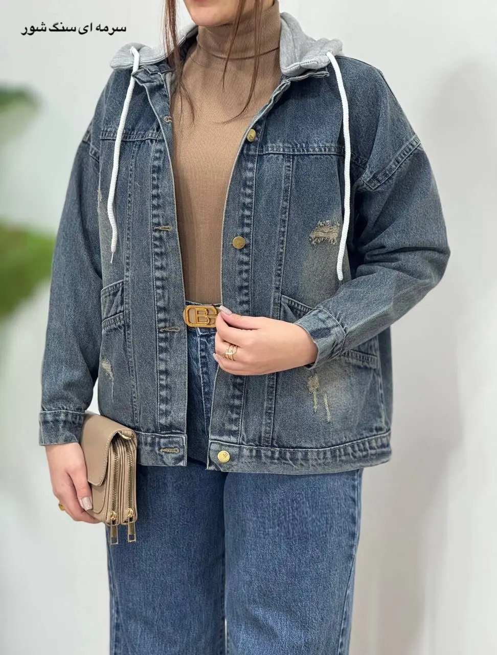 کت جین کلاهدار نیلو